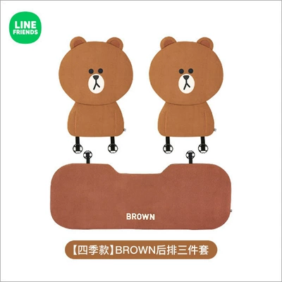 Cartoon Cute Brown Bear Internet Celebrity Seat cushion, seat cover - brown-four-seasons-short-velvet-three-piece-set-for-rear-row