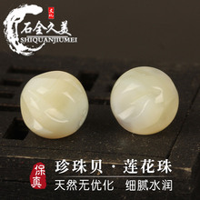 ��Ȼdiy�ִ�����ؐ���ɏ���A��ɢ���¹�ؐ����������������