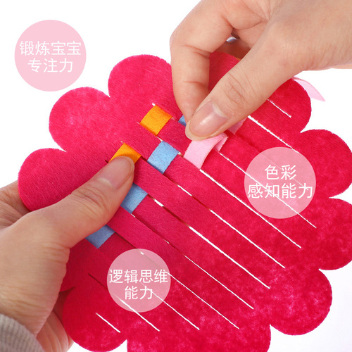 Children's early education living area educational diy fabric weaving teaching aids kindergarten area corner handmade toy materials