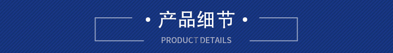 中山市兴翊盛铝制品有限公司详情页-油泵_09.jpg