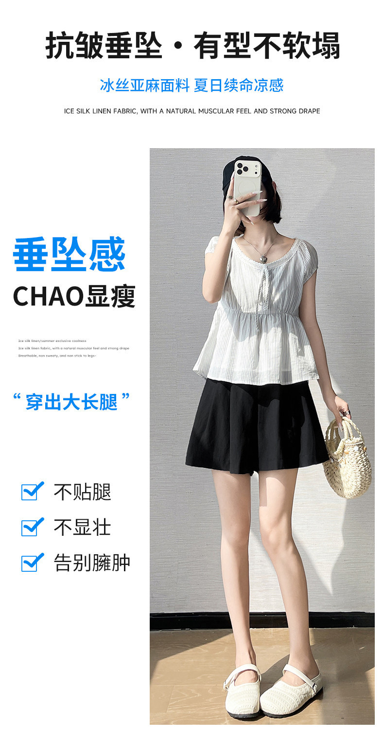 Quần short nữ vải lanh cạp cao ống rộng dáng suông mùa hè — màu đen chi tiết 11