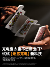 �F�ÿ��ƴ������늌��o������һ�m����O��16�ԴiPhone16Pro�o