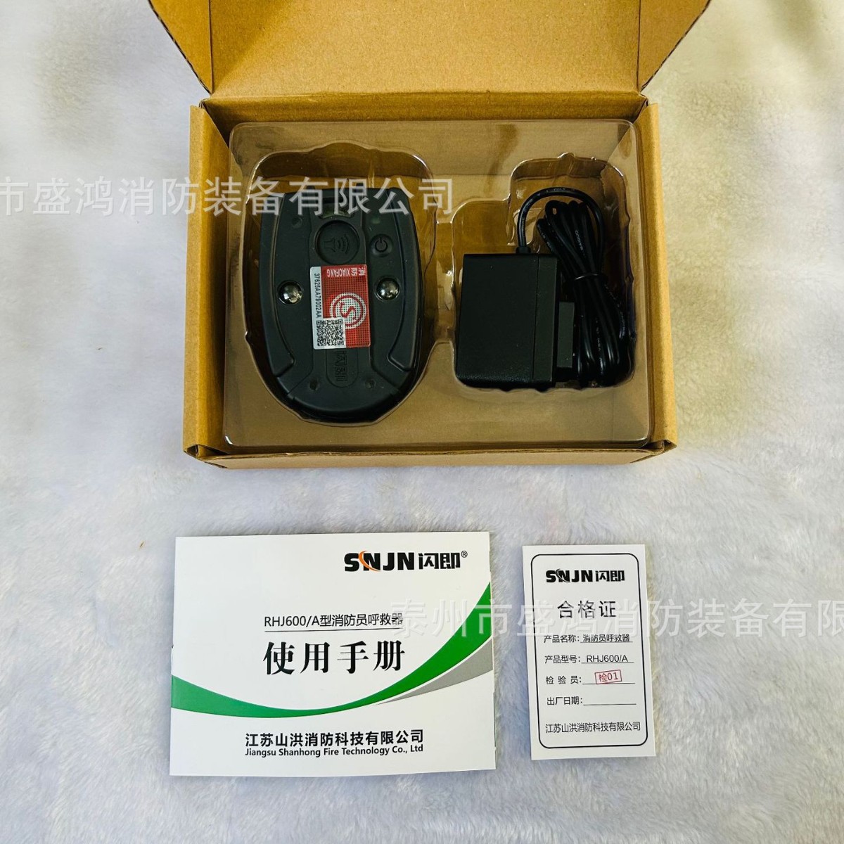 2025-02-12 16:51:48.jpg