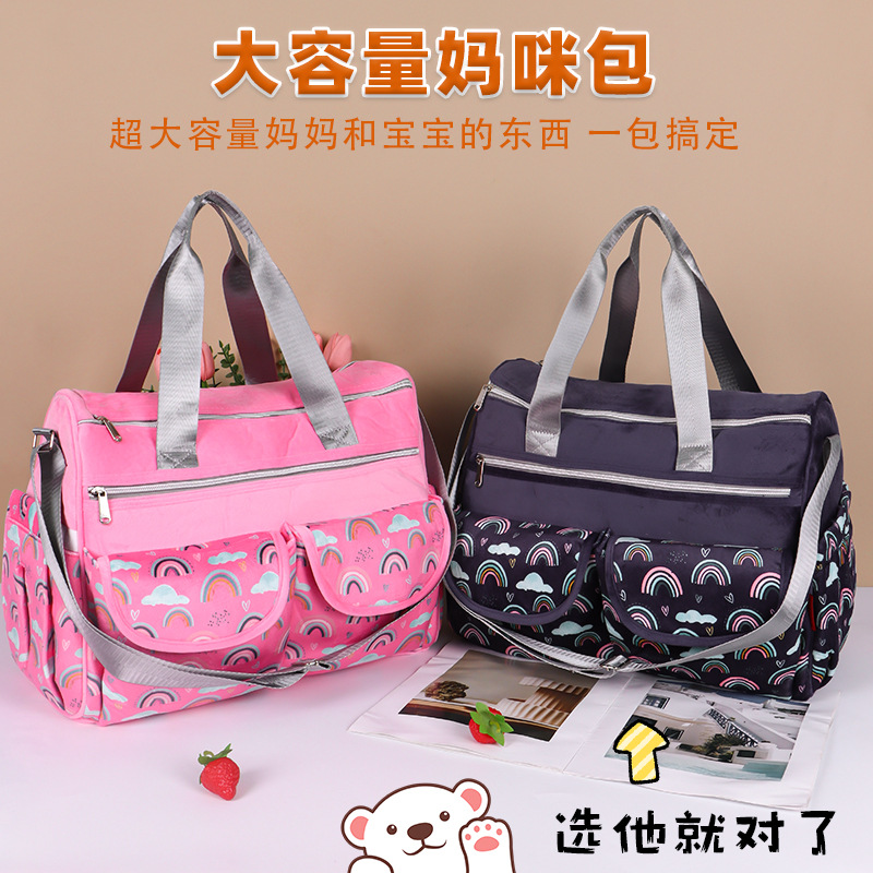 Plush High-end Mummy Bag Women's Handbag Casual Women's Shoulder Bag Crossbody Bag Large Capacity Urine Pad Bag Wholesale