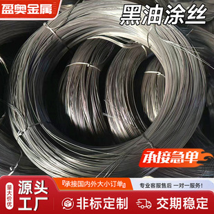 �羳���F�z�T�ͺڽz���˻�z���B䓽�z���ͺ�ɫ�˻�zԴ�^�S��