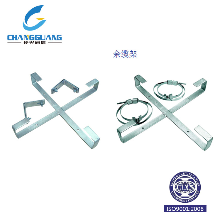 余缆架 (2)