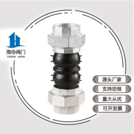 安全阀;蝶阀;闸阀
