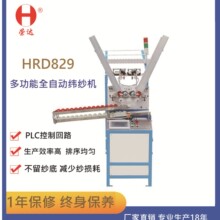 �p��۶๦�ܾ����C�pӋ�a�p׃�l�Ԅӽ����m��출\ɫ�����򼆙C