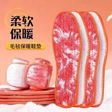 �t�Pβ�ӽq�Ӻ񶬼���ë����Ь�|��Ů��ů������ܛë��Ь�|���l