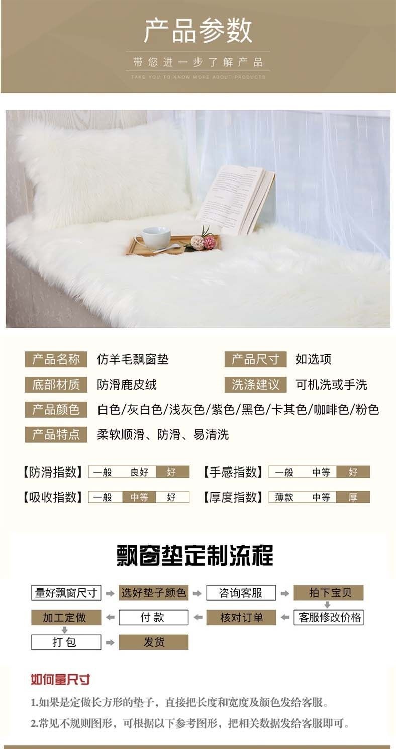 Billiard Hall High-End Irregular Rectangular Red Carpet for Weddings, No-Wash, Visual Relaxation Green Space Carpet