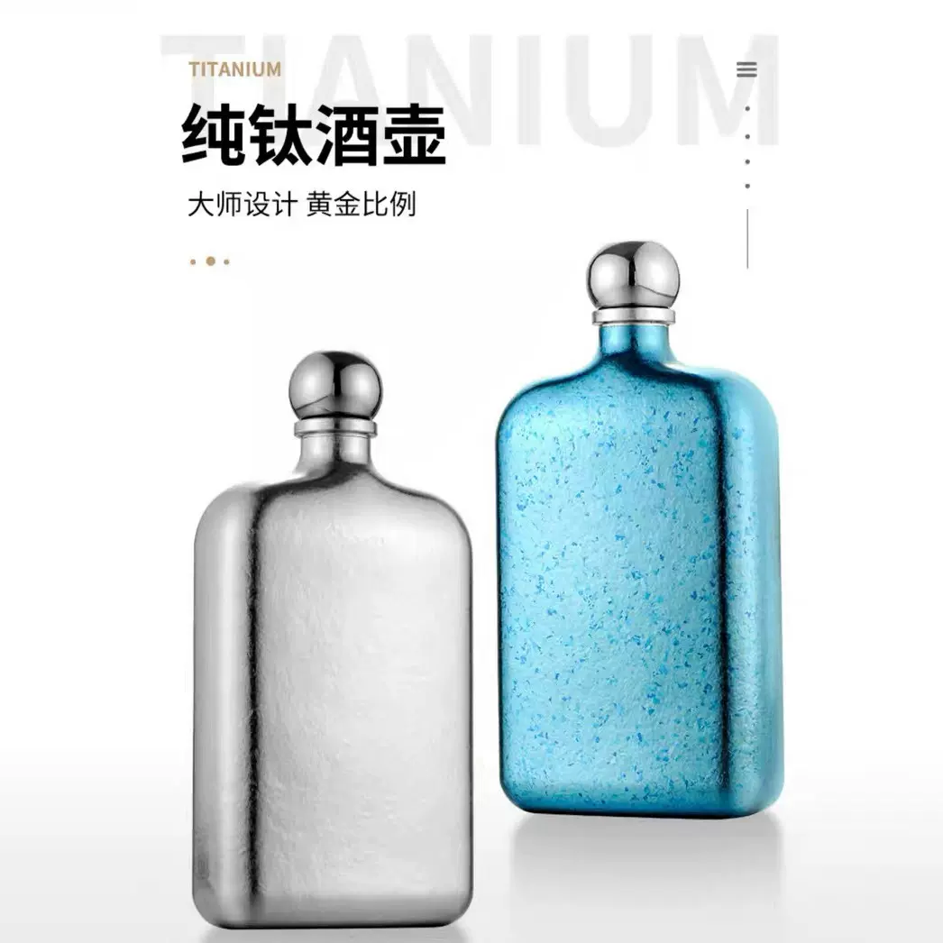 8盎司纯钛小酒壶便携式户外钛金属白酒瓶钛合金礼品批发户外酒壶