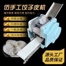 ֹƤCȫԄQߦƤCС̉ƤCS