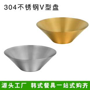 304���P䓸ɹ��P��ʳ�Թ���˛��˱Pɳ���P�����ͱP����ģ������