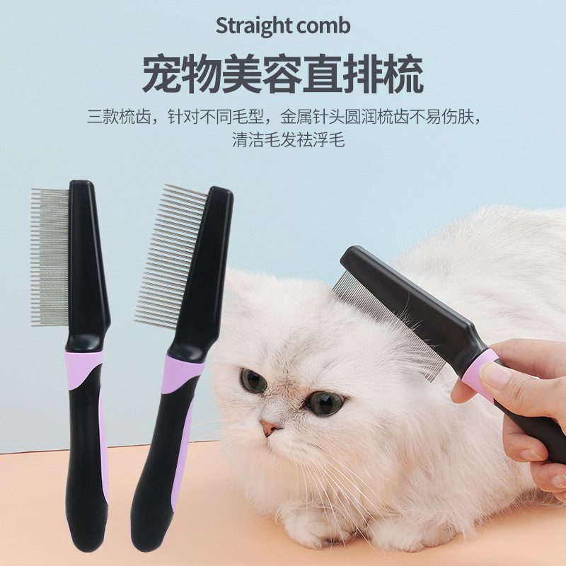 Peines de belleza para mascotas, peines para perros, peines de doble cara, peines para gatos, peines para gatos