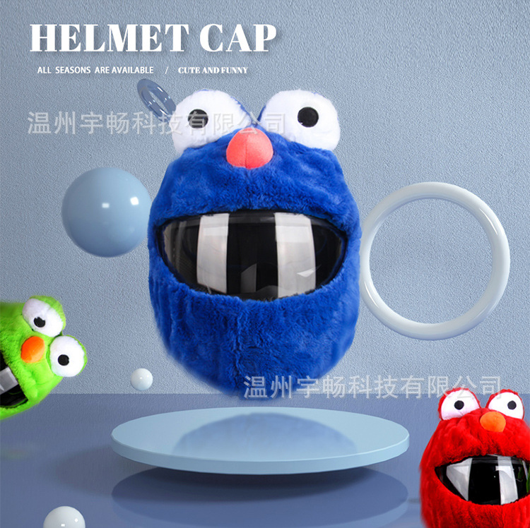 Cross-border wholesale motorcycle helmet cover exposed helmet full helmet plush cartoon personality helmet protective cover pig head sister