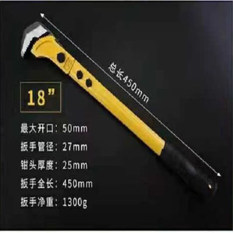 Llave de acero manga de hilo recto manga de acero universal llave de tubo de alambre de mano multifunción al por mayor