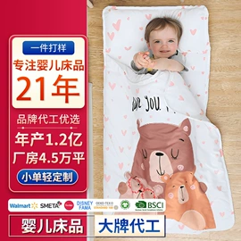 床罩床笠;婴童床品套件;婴童床垫