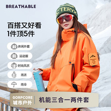 �_�h��Ů����һ���ÿ����ɴ�ڴ������п������L��ˮ��ů��ɽ��