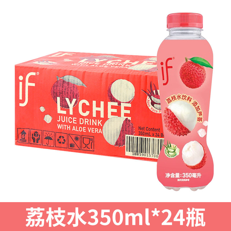 if ココナッツウォーター 350 ミリリットル全箱卸売 100% 純粋なココナッツグリーンウォーター nfc 電解質水分補給飲料夏の喉の渇きを潤す|undefined