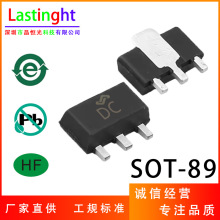 BF620 �zӡDC �߉� NPN���w���O�� SOT-89 50mA 300V Դ�^���S
