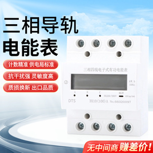 4P������܉ʽ늱�DTS΢�͌�܉ʽ�������ʽ�߾���늱��й���ܱ�