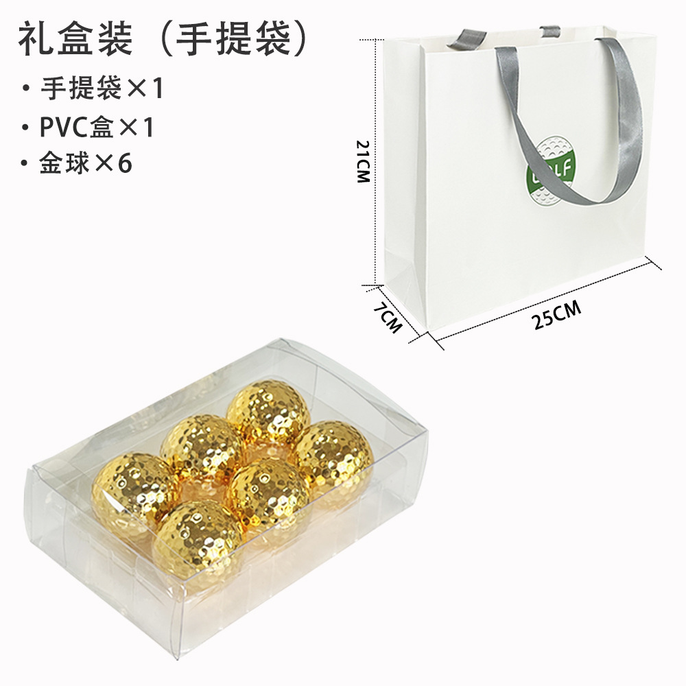 Punto transfronterizo golf galvanoplastia doble bola de regalo golf bola de oro bola de regalo en caja