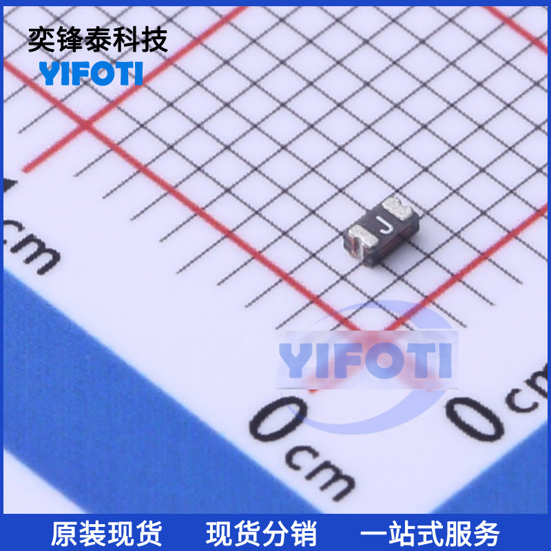 PTTC/聚鼎 SMD0603P050TF 0603 6V 0.5A PTC自恢复保险丝