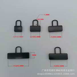 织带绳头夹螺丝尾夹扣织带端夹拉链头五金织带拉头绳夹吊扣夹片