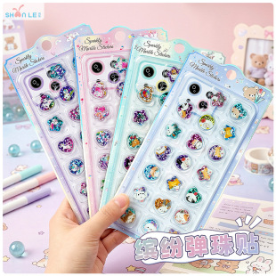 �W������3D�_�������N����ͯ����Wˮ���N�֙CDIY�b��ղ��N��