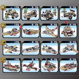 Переменная креатив 8 -1 -1 мальчик военный линку военный корабль Детский строительные блоки Вставьте игрушки и Ронгл Гао