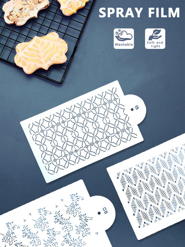 Cake lace spray mold, sugar powder sieve, pattern spray paint mold, DIY graffiti printing template, hollow baking tool