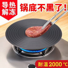 �N�����ú��ȼ����偵׷����ڼӟ���o偉|늴Št����P��