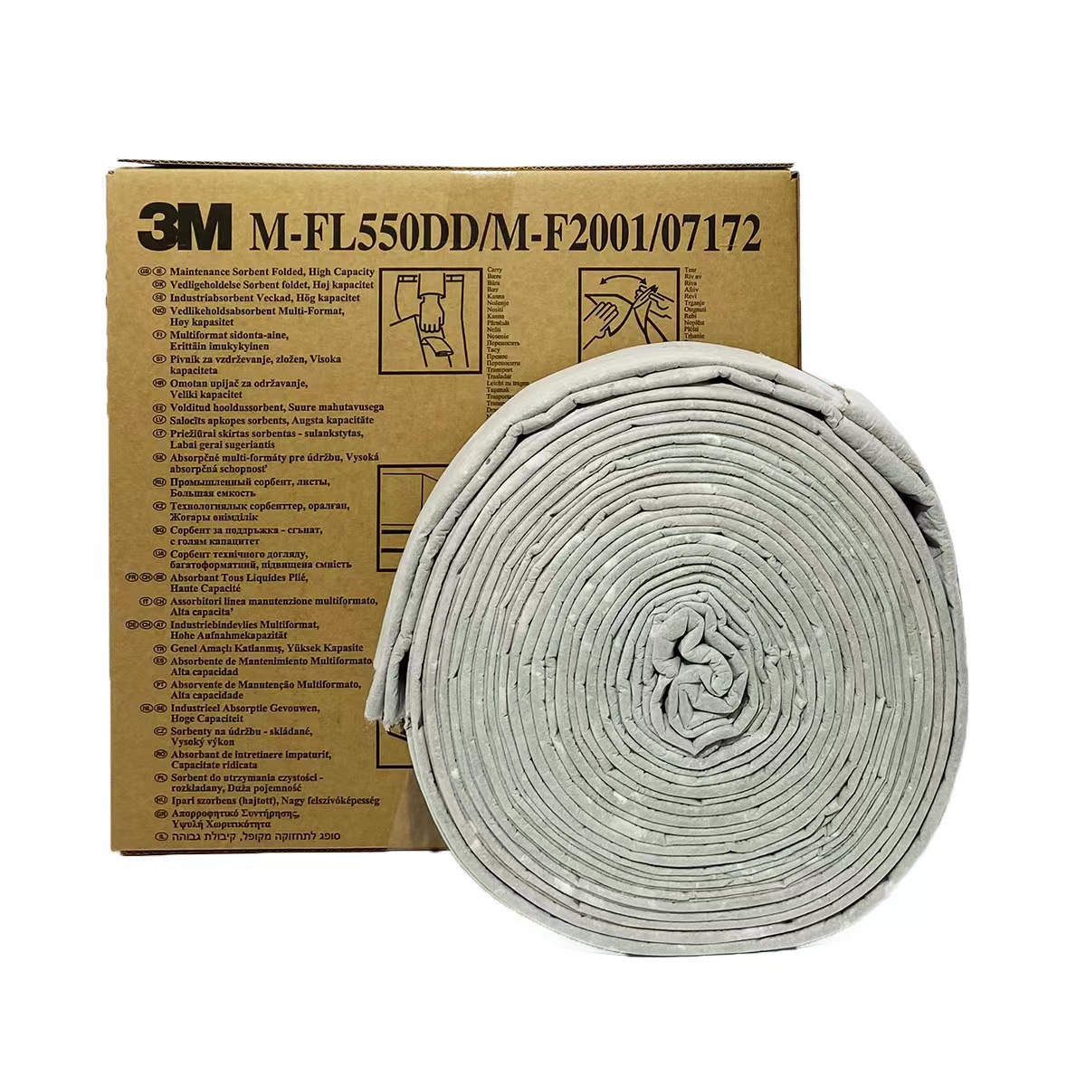 3M M-FL550DD防腐折叠式吸收棉车间维修保养型吸油棉高效吸油垫
