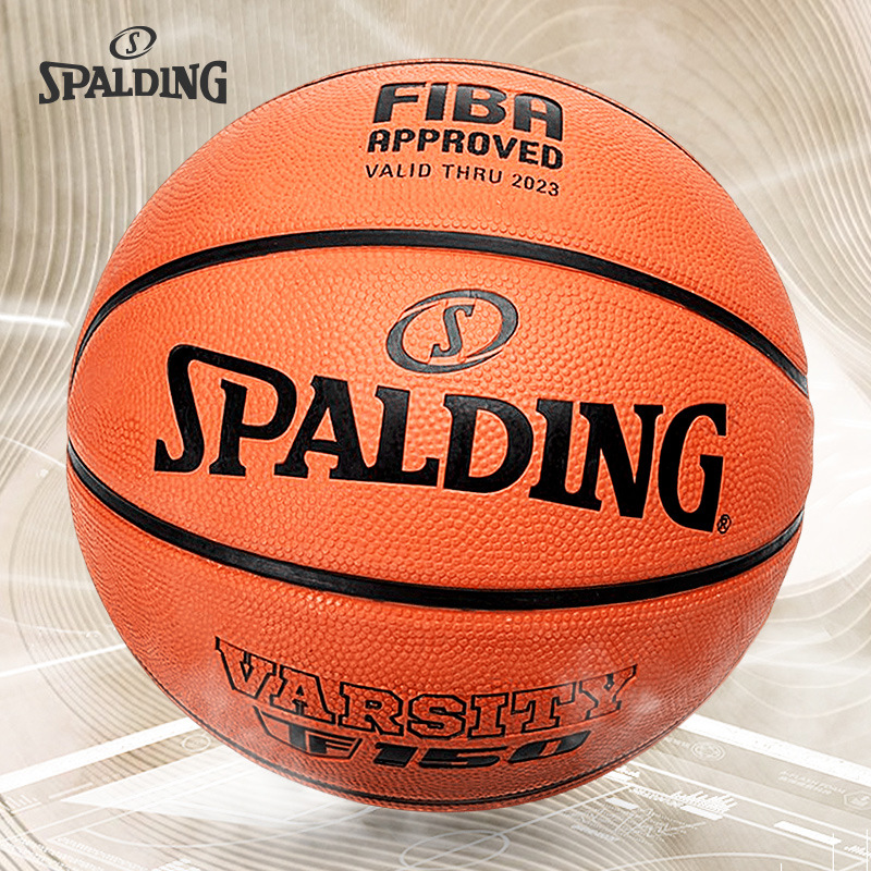 SPALDING Spalding Rubber Basketball TF-150 Adult Children FIBA7 Rubber Wear Resistant 84-421Y
