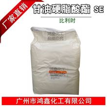 �����rRradiasurf7141 ����Ӳ֬���� SE ˮ�������黯�����턩1kg