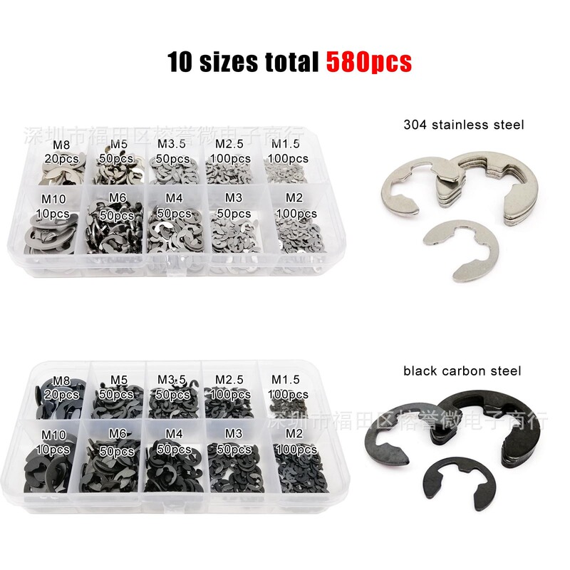 580Pcs Black/Stainless Steel 304 Opening E-Type Retaining Ring E Buckle Circlip Washer M1.5-M10 10 Kinds of Specifications