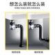 Wash basin odor-proof sewer pipe wash basin horizontal anti-return odor artifact drain pipe basin drainer full set