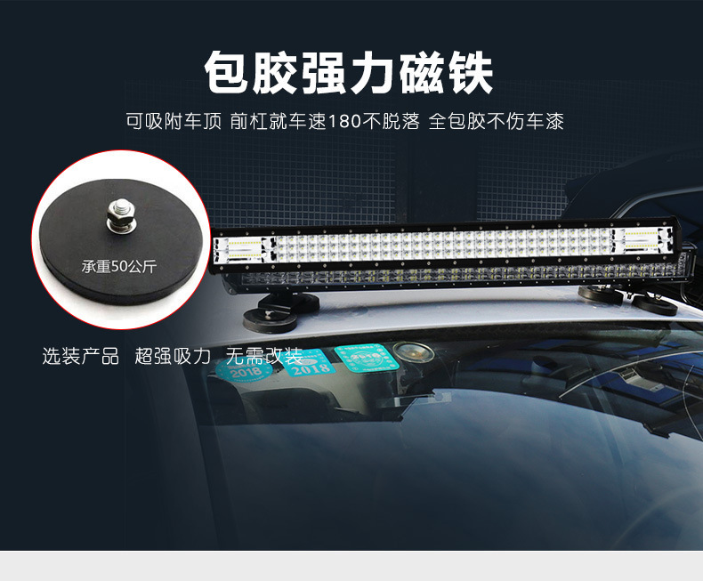 Car Strip Lights Led Spotlights Grille Lights Super Bright Waterproof Truck Front Bumper Lights 12V 24V Off-Road Roof Lights Modification