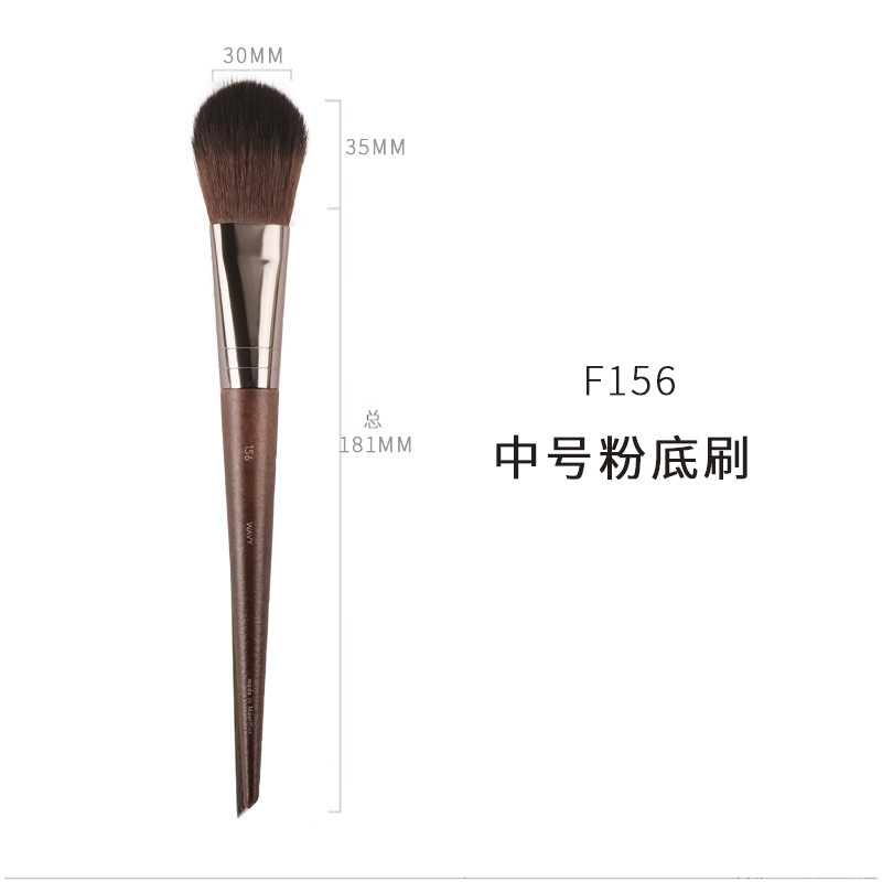 Pincel de fibra Cangzhou juego completo de pinceles de maquillaje Cangzhou Moyu Makeup Appliance Co., Ltd. Cepillo corrector cepillo de sombra de ojos