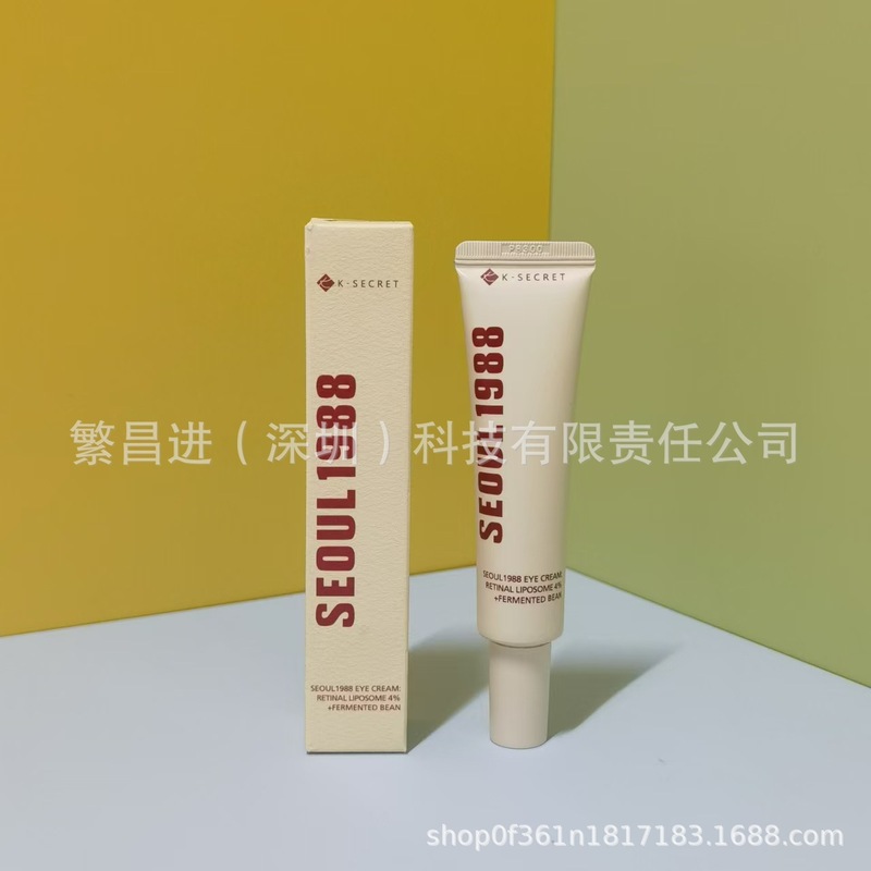 跨境k-secret首尔1988精华液眼霜防/晒蜗牛面霜洗面奶一件代发|undefined