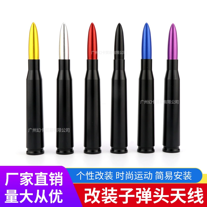 Modified universal antenna, bullet