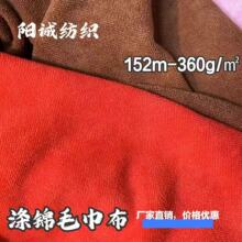 ȫ��ë����ᘿ����޷��bСëȦ���� ����ˮë����ԡ��ԡ�۸ɰlñ