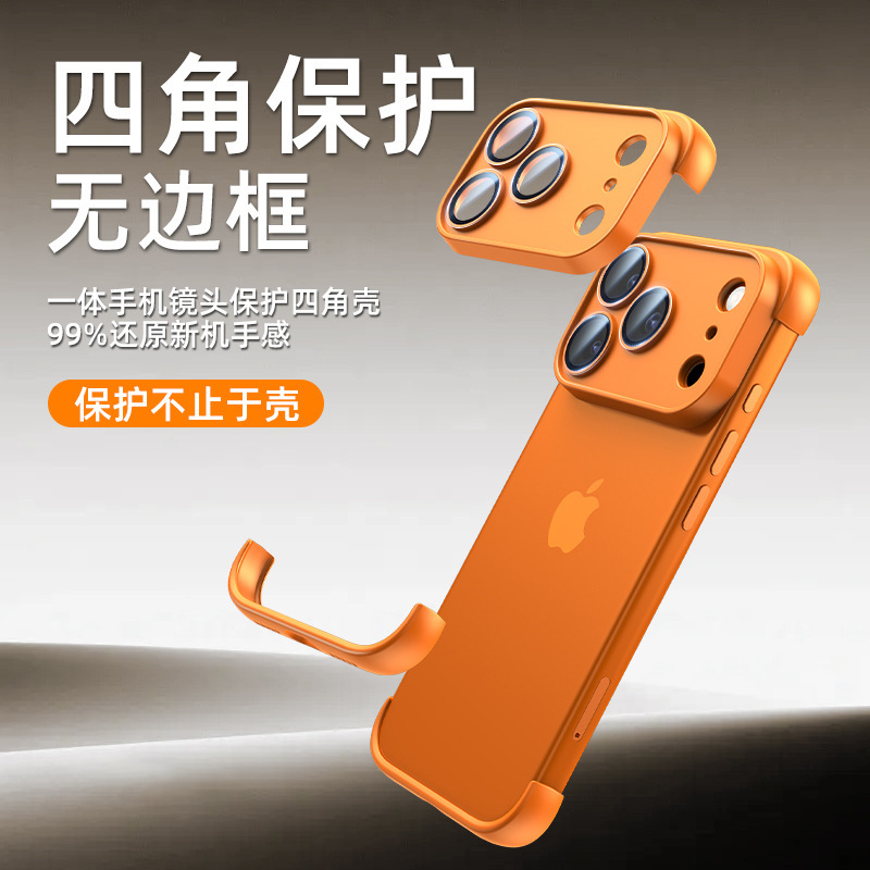 Suitable for iPhone 17 Corner Pad Phone Case, Apple 16 Pro Max Four-Corner Anti-Drop Bare Phone Case, 15 Frameless Tpu Case 4 Suitable for iPhone 17 Corner Pad Phone Case, Apple 16 Pro Max Four-Corner Anti-Drop Bare Phone Case, 15 Frameless Tpu Case 4