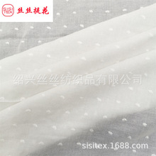 ���޵����Ứ�������ϴ���ճ����������ȹ�Ҿӷ�ӡ���ײ�SS1804-2