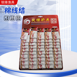 ���b����޾��Yឿ�������Ƭ�~���Y����޾�ֹ��λ�K��Ư��·����
