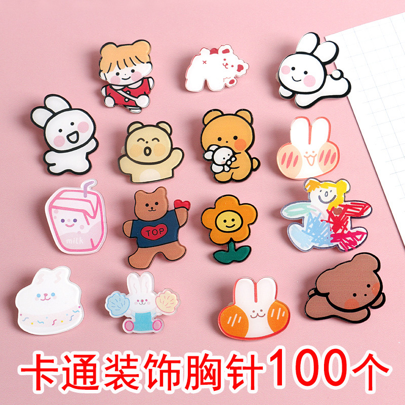 创意企业活动小礼品亚克力卡通胸针定制节日礼物奖励小礼品批发