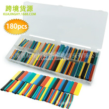 ��s�׹ܺ��b180pcs 45mm��ɫ��s�^���׹� ��|���������o����