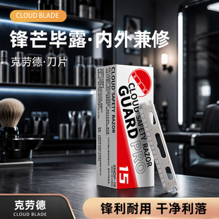 �˄ڵ�ȫ�����o�W��ë�����P䓆�����ë��Ę���l���y���o�W��ü
