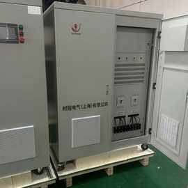 三相变频变压器电源75kva 380V50HZ变480V60HZ多功能调压变 频电