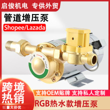 RGB100W120W260W�Ԅӆ�ͣ�ܵ������� copper water Booster pump